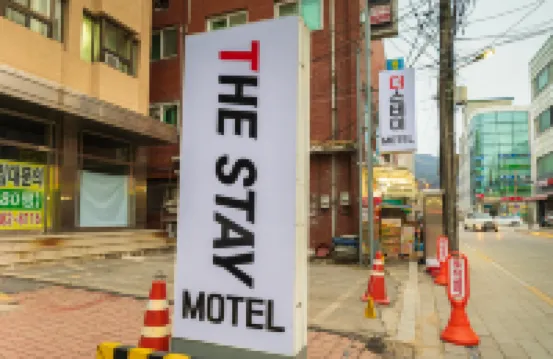 Hongcheon the Stay Motel