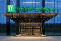 Holiday Inn Guiyang City Center Hotels in Guiyang