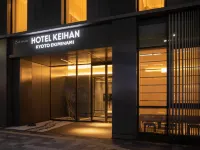Hotel Keihan Kyoto Ekiminami Hotels near Kiyomizu-dera Temple