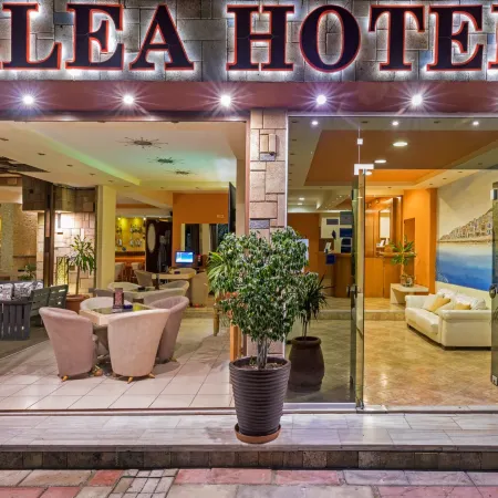 Alea Hotel Apartments