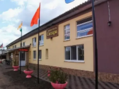 Sitara Hotel Отели в г. 