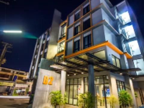 B2 Thippanate Boutique & Budget Hotel Hotels in Chiang Mai