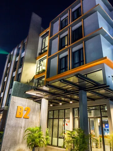 รูปภาพของโรงแรมบีทู ทิพย์เนตร บูติค แอนด์ บัดเจ็ต