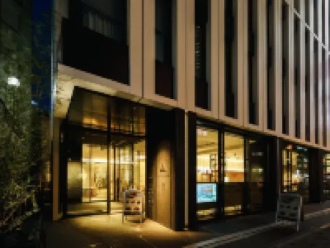 モンブランホテルラフィネ名古屋駅前 名古屋のホテル