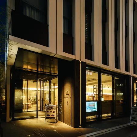 Montblanc Hotel Raffine Nagoyaekimae Отели рядом с достопримечательностью «Станция Nagoya»