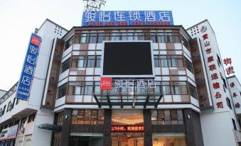 Junyi Hotel (Huangshan bus station store)