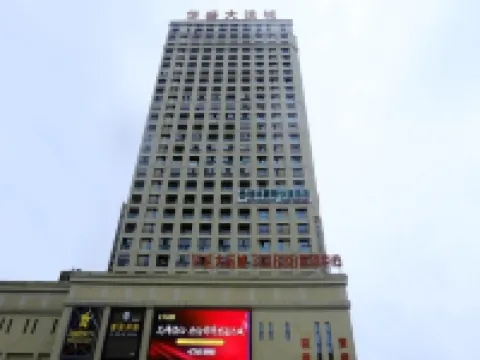 GreenTree Inn Hefei Heyu Road Dayuncheng