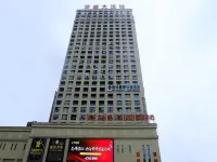 GreenTree Inn Hefei Heyu Road Dayuncheng