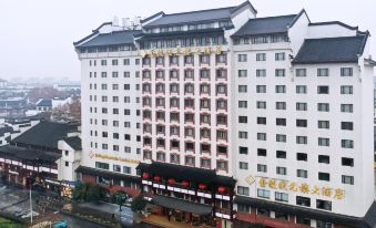 Jinling Mandarin Garden Hotel Nanjing