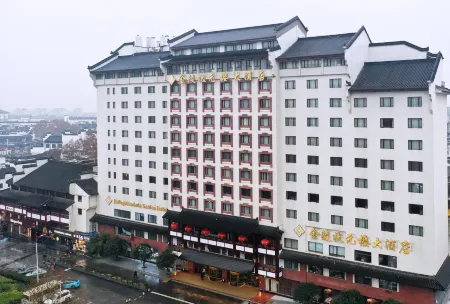 Jinling Mandarin Garden Hotel Nanjing
