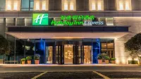 Holiday Inn Express Kunming West Hotels near Kunming University of Science and Technology Oxbridge College