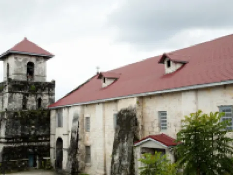 Pamujo Hostel Hotels in Baclayon