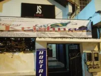 Krishna Hostal - Hostel Hôtels à : 