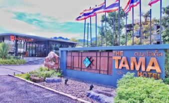 The Tama Hotel