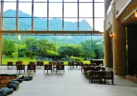 โรงแรมยากุชิมะ อิวาซากิ - พร้อมWifi