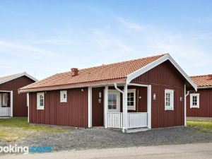 First Camp Sunne - Fryksdalen