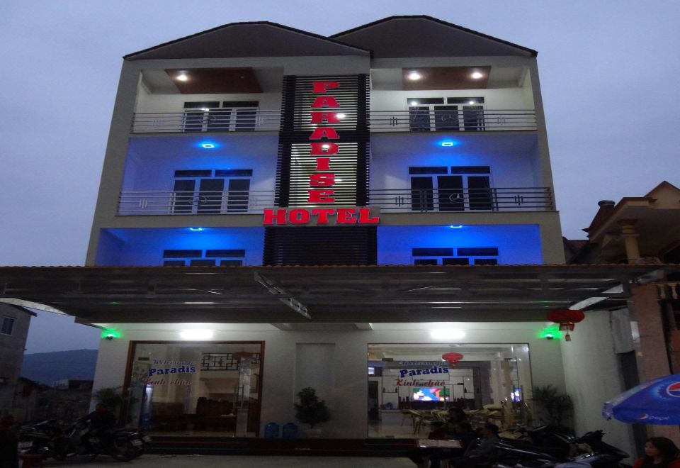 파라다이스 호텔 객실 사진