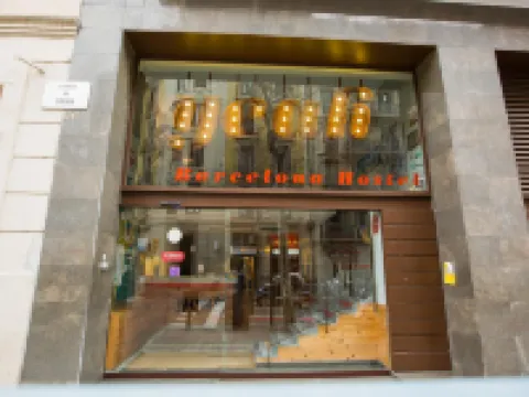 耶巴塞羅那青年旅館 巴塞羅那塔海灘附近的飯店