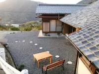 Kumano Kodo Nagano Guesthouse