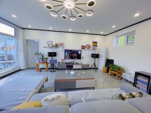 Beijing Shiguang Weisu Homestay