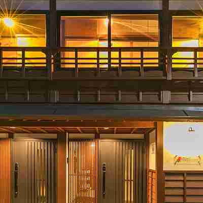 貸切宿 Wow!KANAZAWASTAY 金沢 旅館 Hotel Exterior