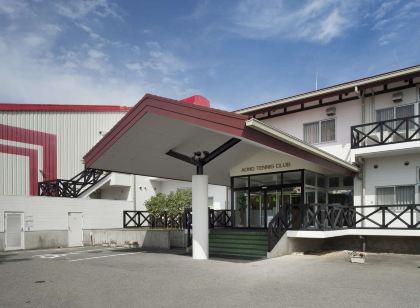 青野運動公苑　アオノスポーツホテル