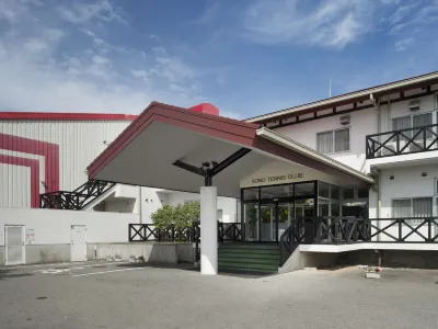 青野運動公苑 青野運動飯店 Shingu Shrine附近的飯店