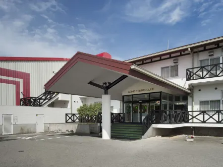 Aono Undo Koen Aono Sports Hotel Отели в г. Итикава