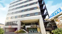 Hotel Koga Hills (Former: Koga Ark Hotel)  호텔