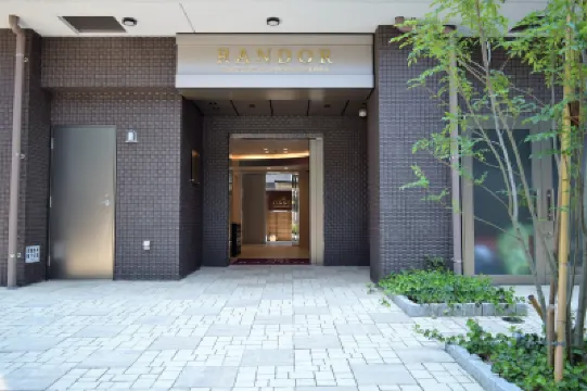 Randor Hotel Fukuoka Hotels near Sumiyoshi Shrine