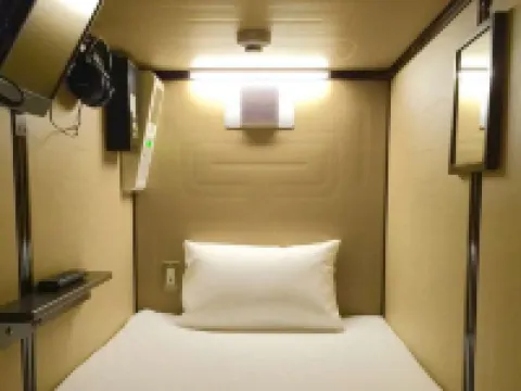 โรงแรมโตเกียว อาริอาเกะเบย์