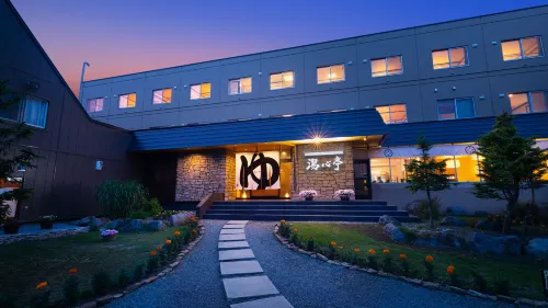 Niseko Annupuri Onsen Yugokorotei - Bintang 3
