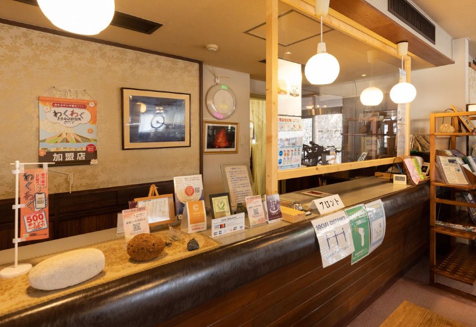 사쿠라지마 맛집