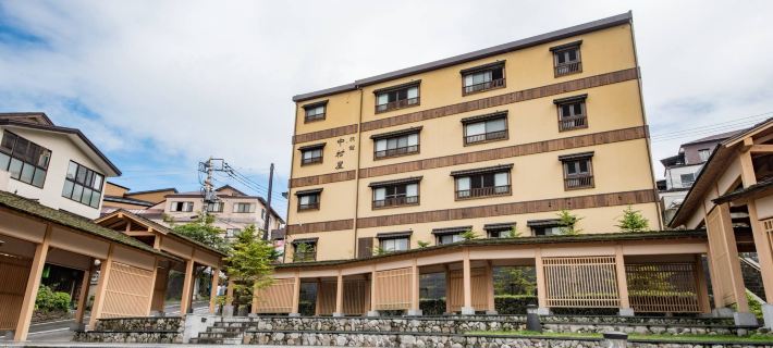 Nakamuraya Ryokan Agatsuma District otelleri