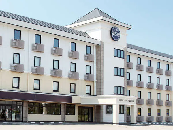 Hotel Akita Goshono - Akita