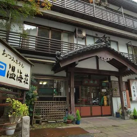 Atsumi Hotel Atsumiso