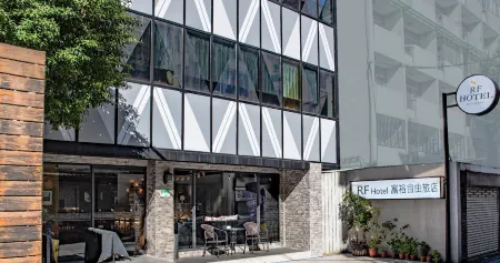 RF Hotel  Linsen