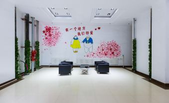 Qingyaxuan Apartment (Dama Road)