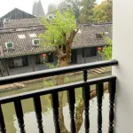 Xitang · J Romantic Riverside Homestay (Xitang Ancient Town) - románticos