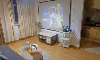 Dongning Guanjia Homestay (Taoshan Road)