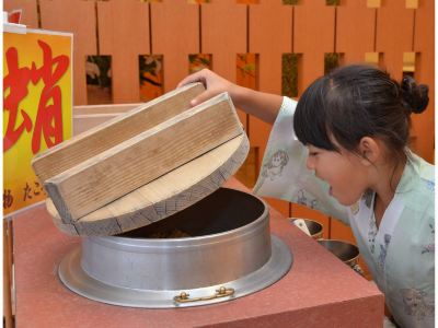 その他 鷲羽グランドホテル 備前屋甲子の写真