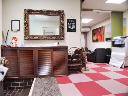 Business Ryokan Marumi Отели рядом с достопримечательностью «Takachiho Farm»