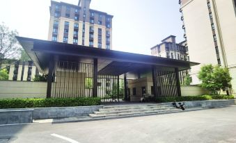 Muzi Jiajia Apartment (Haining Road No.1)