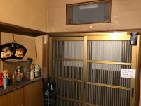 Tougenkyo 2