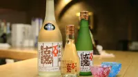 日本の宿 古窯 - 5つ星