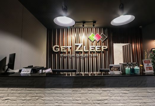 겟 즐립 호텔 객실