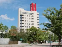 Koriyama City Hotel Hotels in Koriyama