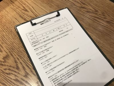 その他 スマイルホテルなんばの写真