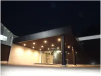 Namari Onsen Kokoro No Toki Jusangatsu Hôtels à : Hanamaki