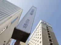 Toyoko Inn Tobu Utsunomiya Eki Nishi Guchi Hotels in Utsunomiya